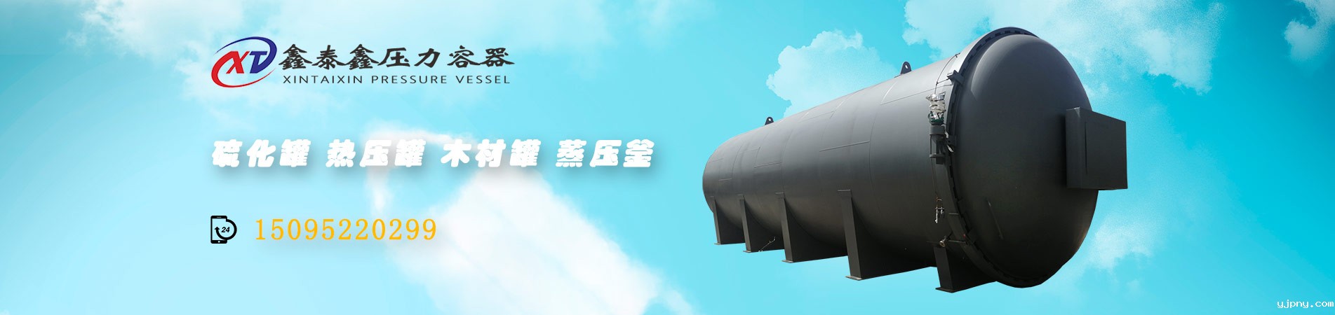 华体会网冠名里尔使用时要注意的一些问题