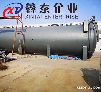 华体会app下载官网可使用电磁加热吗