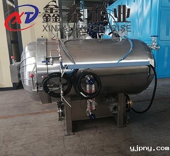 华体会网冠名里尔